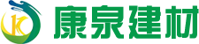 生鮮物流中心冷庫(kù)建造_食品低溫冷凍庫(kù)安裝_保鮮冷庫(kù)定制專(zhuān)業(yè)廠(chǎng)家_浩爽制冷-歡迎訪(fǎng)問(wèn)浩爽制冷食品冷鏈工程分站！