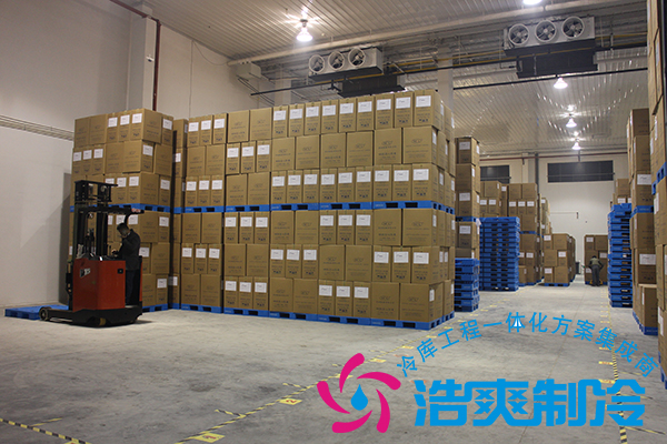 建造4000立方米大型食品加工型冷庫造價多少錢？_浩爽制冷