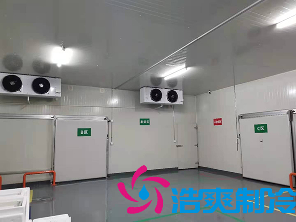 冷庫建造如何申請農(nóng)業(yè)補貼？浩爽制冷帶你全面解析