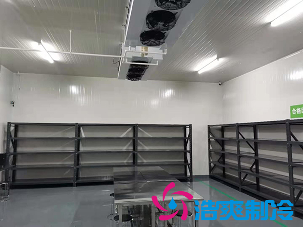 冷庫建造安裝標(biāo)準(zhǔn)及造價(jià)成本核算你都了解嗎？_浩爽制冷