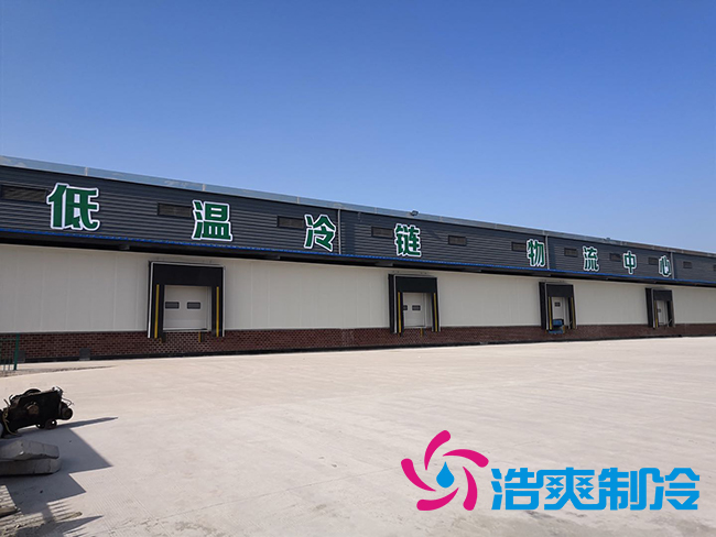 影響食品冷藏庫(kù)安裝造價(jià)成本的因素有哪些？_浩爽制冷