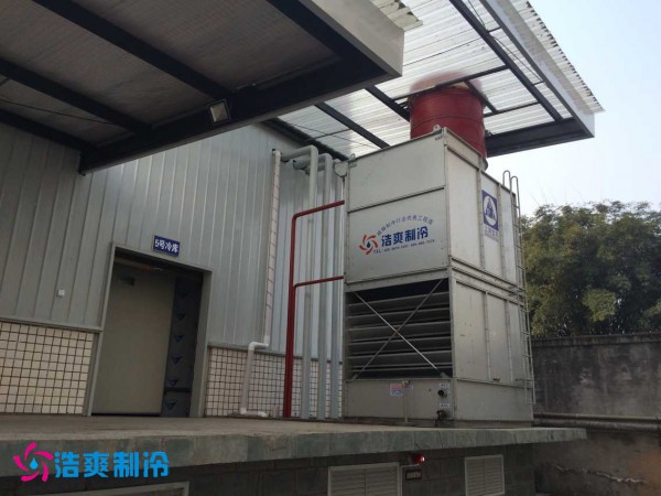 宜賓市娥天歌食品有限公司食品冷庫(kù) 宜賓市娥天歌食品有限公司食品冷庫(kù)