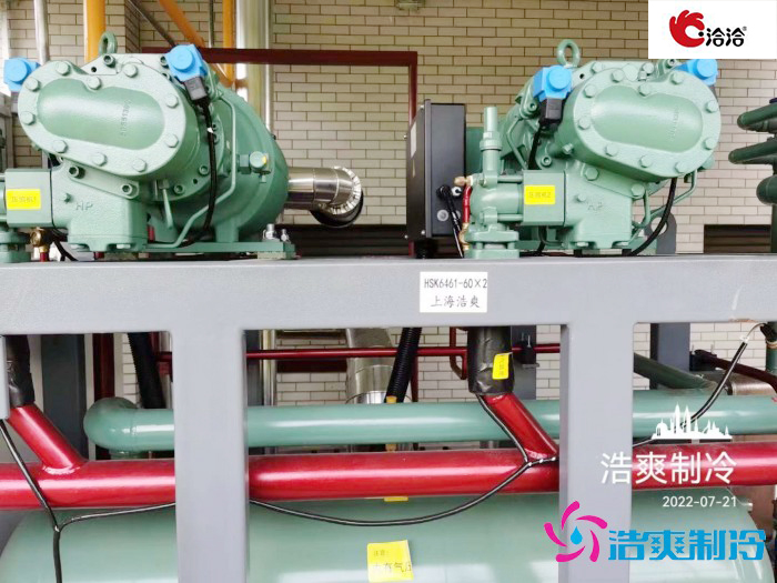 長(zhǎng)沙洽洽5000立方食品冷庫建造工程