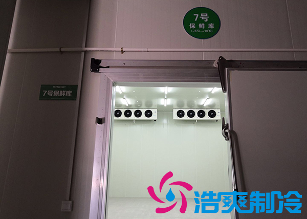 山東建造2000m3果蔬保鮮冷庫(kù)價(jià)格要多少錢？_浩爽制冷