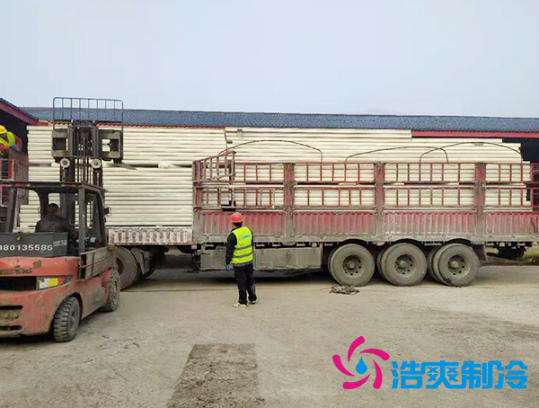 安裝5000㎡農(nóng)產(chǎn)品基地冷庫建造價格標(biāo)準(zhǔn)是多少錢？-浩爽制冷