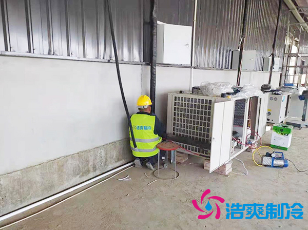 建設大型低溫食品冷鏈物流倉庫造價標準多少錢？-浩爽制冷