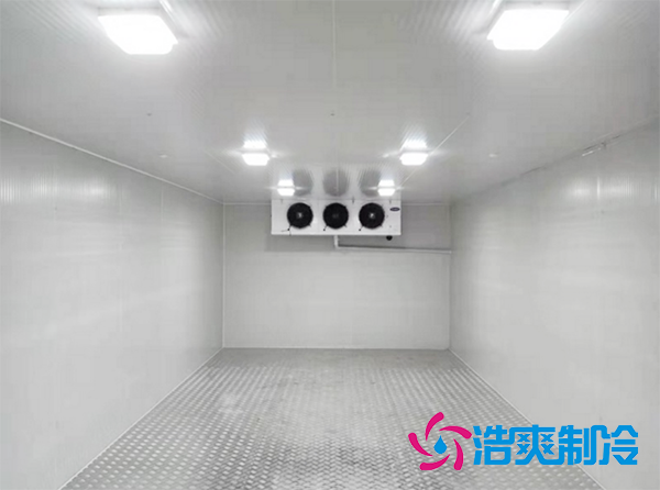 安裝冰庫(kù)建造價(jià)格多少錢一平方米？-浩爽制冷