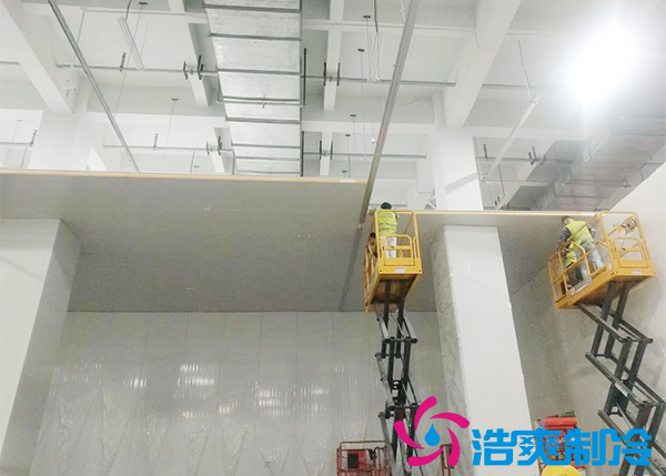 建一個(gè)速凍冷庫(kù)設(shè)備報(bào)價(jià)大概需要多少錢(qián)？-浩爽制冷