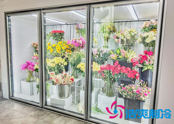 花店冷庫適合風冷還是直冷？-浩爽制冷