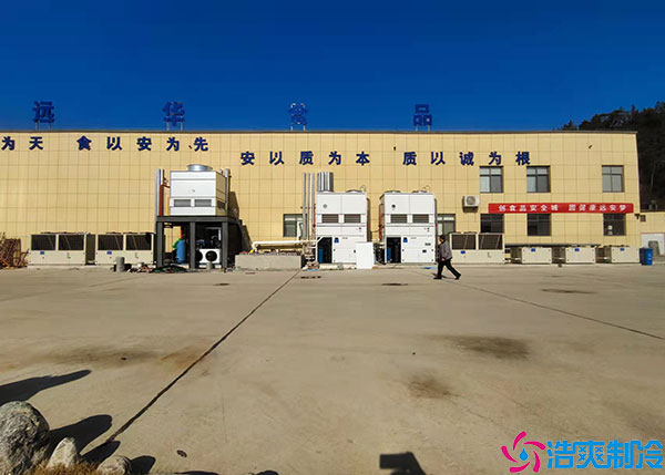 湖南食品加工冷庫安裝問題有哪些？.jpg